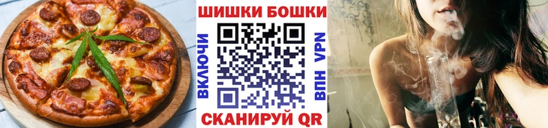 наркотики  кракен ONION  Еда ТГК марихуана  Торжок 