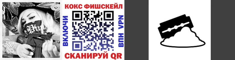 Кокаин Перу  Торжок 