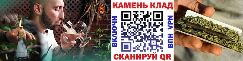ГАШИШ хэш Торжок