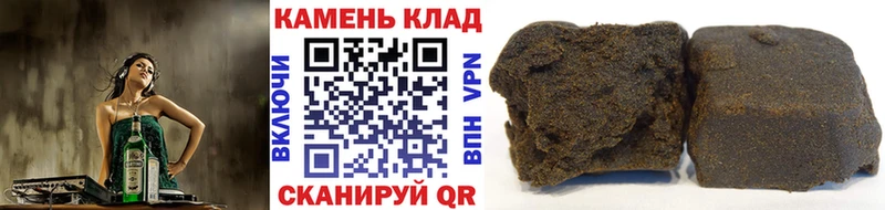 darknet официальный сайт  Торжок  ГАШИШ индика сатива  ОМГ ОМГ рабочий сайт 