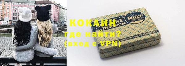 а пвп мука Балабаново