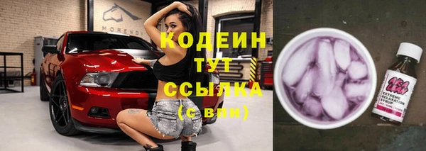 а пвп мука Балабаново