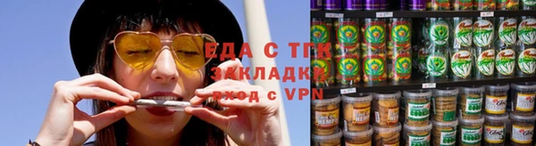 а пвп мука Балабаново