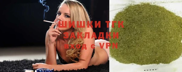 а пвп мука Балабаново