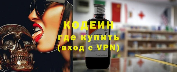 метадон Баксан