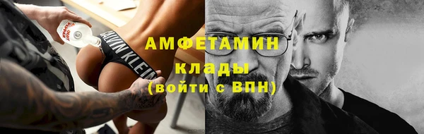 метадон Баксан
