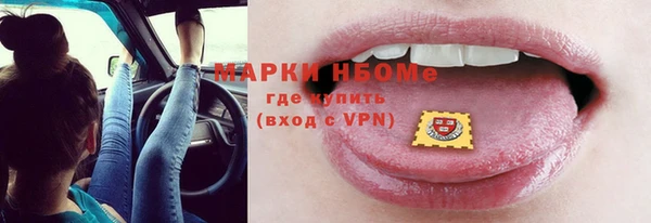метадон Баксан
