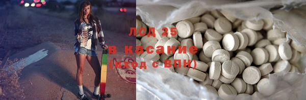 метадон Баксан