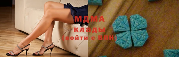 а пвп мука Балабаново