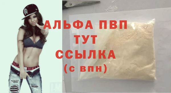 метадон Баксан