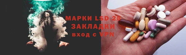 а пвп мука Балабаново