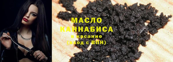 а пвп мука Балабаново