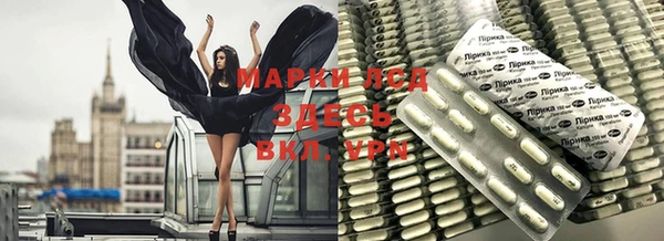 метадон Баксан