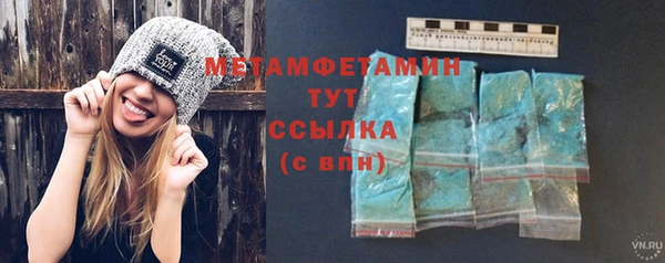 а пвп мука Балабаново