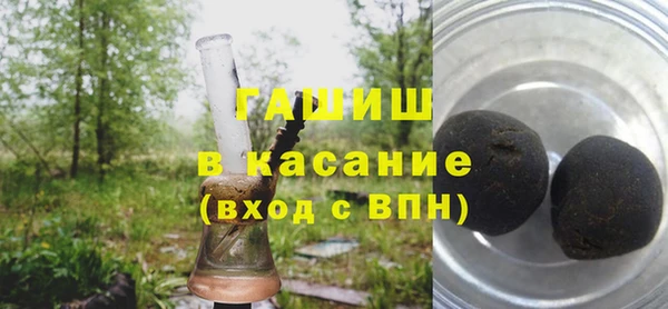 метадон Баксан