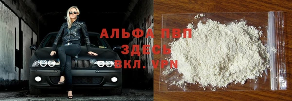 метадон Баксан