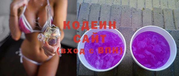 метадон Баксан
