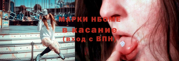 а пвп мука Балабаново