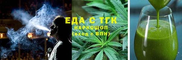 а пвп мука Балабаново