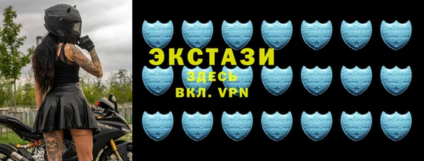 метадон Баксан