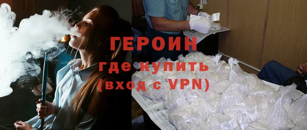 а пвп мука Балабаново
